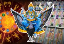 শনি ঠাকুরের আশীর্বাদ পাবেন কোন কোন রাশির জাতকরা?জানুন শনিবার ১০ মে’র রাশিফল